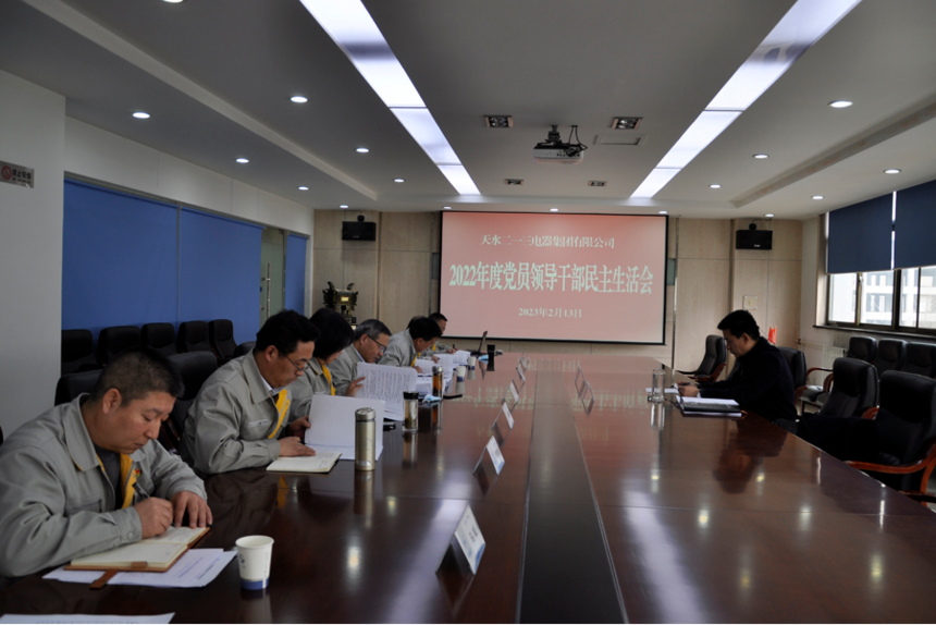 1689564391746401.png image.png