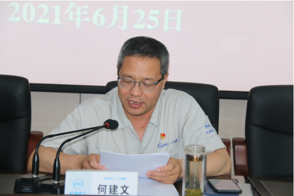 1689579950508066.png image.png