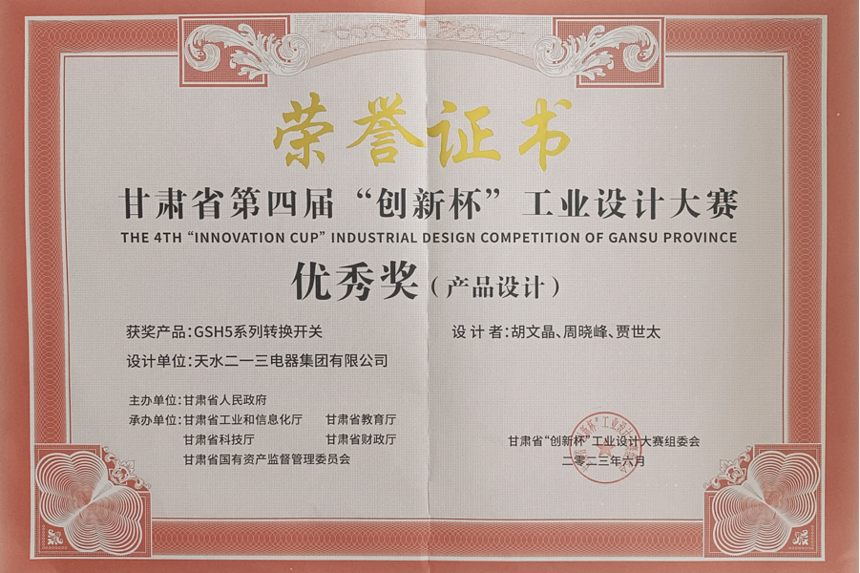 1689559519930581.png image.png