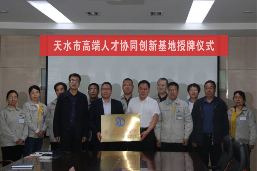 1689561470827051.png image.png