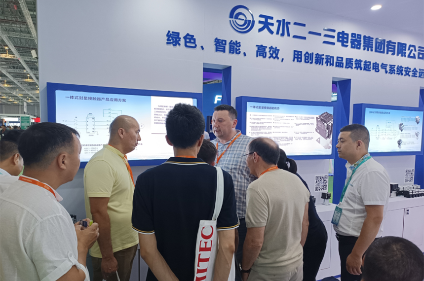 1689559279196176.png image.png