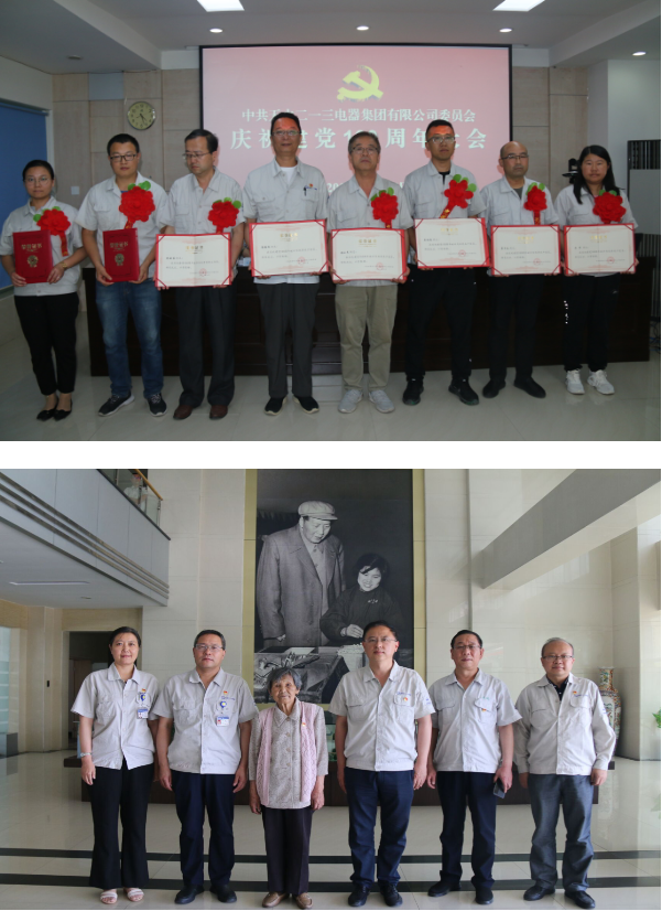 1689580006124813.png image.png