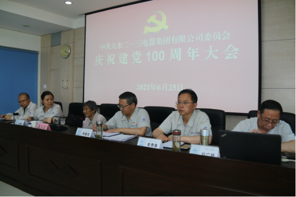 1689579886385681.png image.png