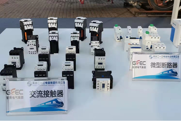 1689577862525650.png image.png