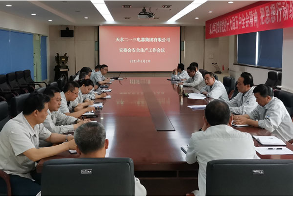 1689580425974550.png image.png