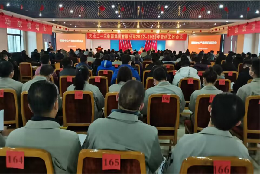 1689565419275313.png image.png